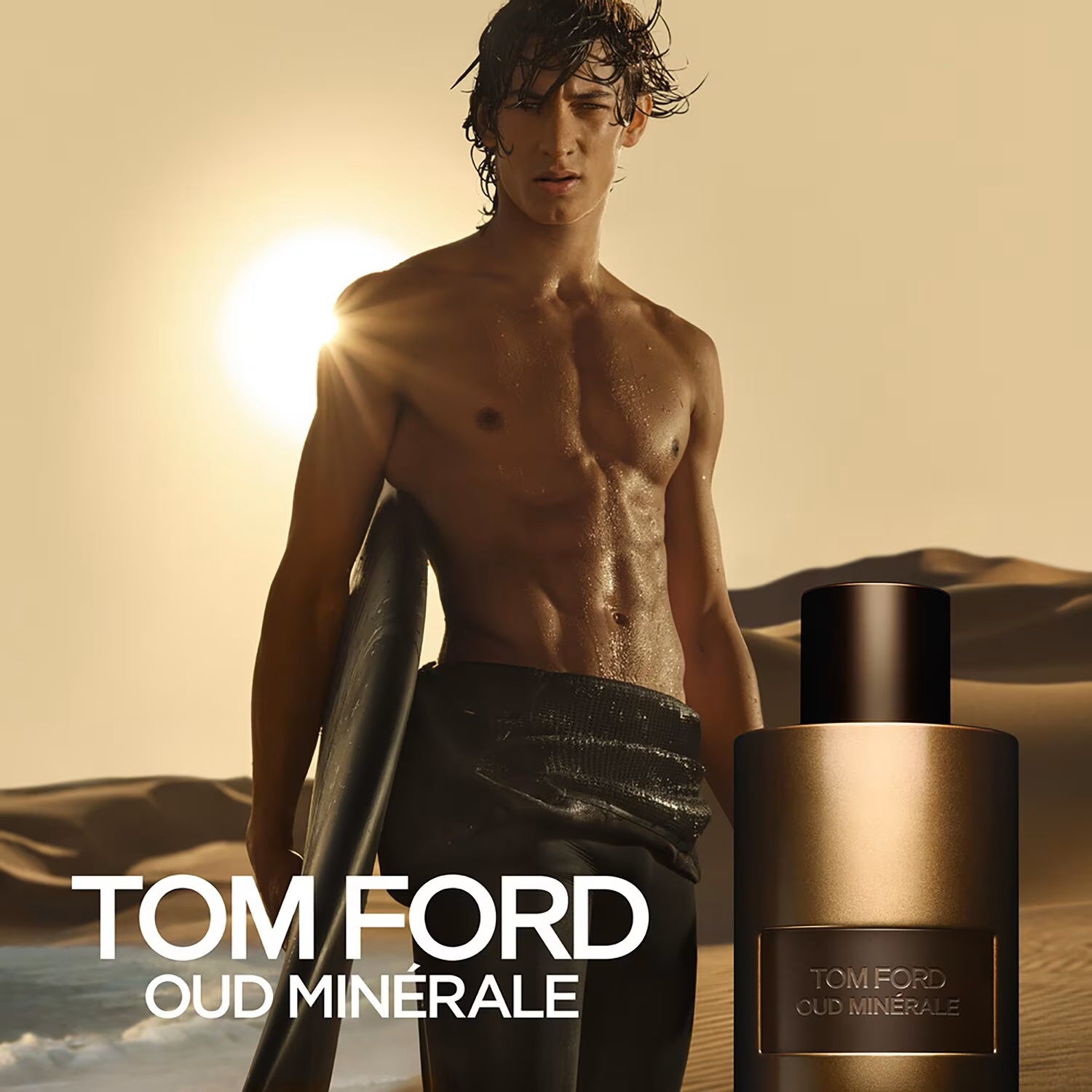 Oud Minerale - Eau de Parfum